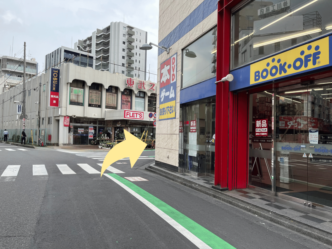 築地市場駅からの千代橋