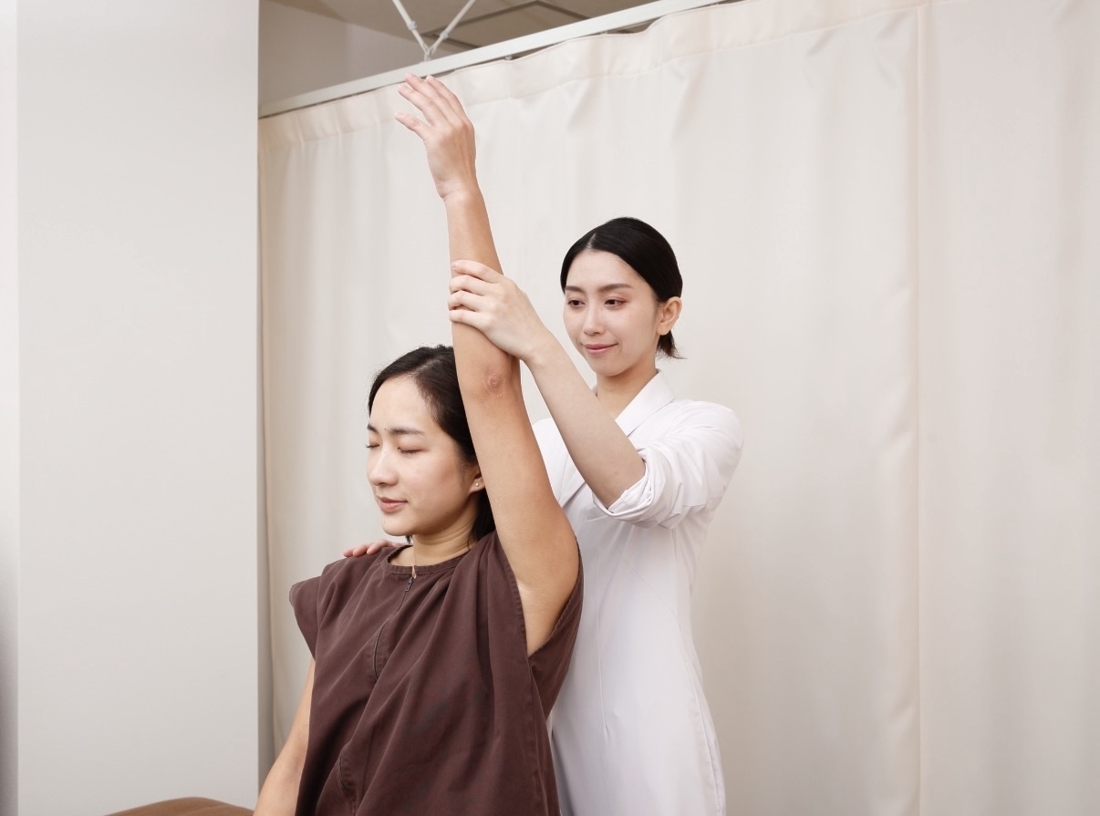 川口そうぜん鍼灸院