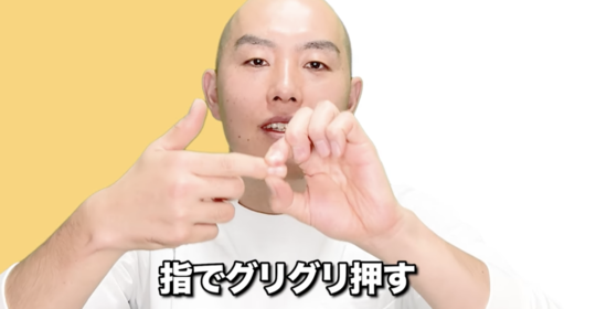 エコノミー症候群の予防方法